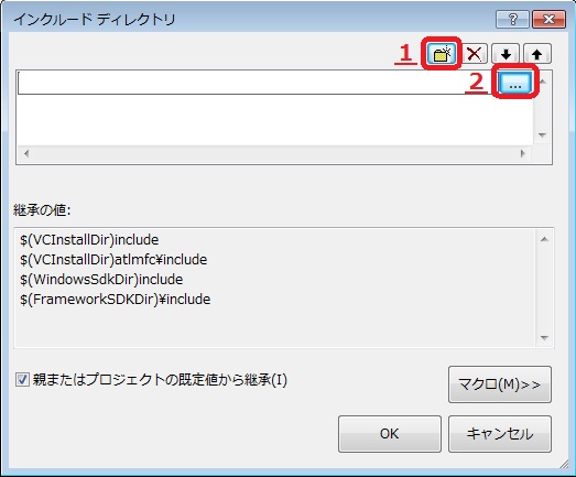 f:id:yuutarou22:20161124162850j:plain f:id:yuutarou22:20161124162850j:plain