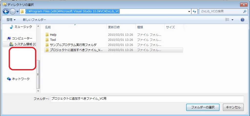 f:id:yuutarou22:20161124163831j:plain f:id:yuutarou22:20161124163831j:plain