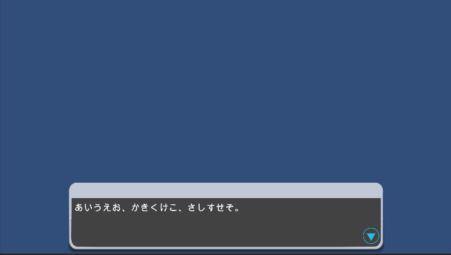 f:id:yuutea335:20181105151047p:plain