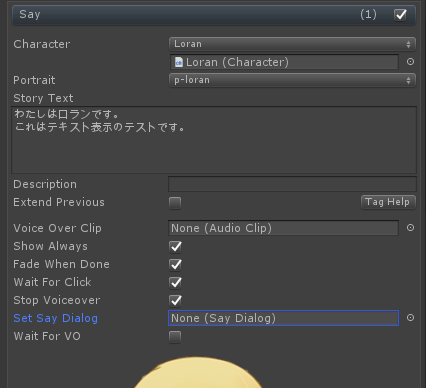 f:id:yuutea335:20181210154130p:plain f:id:yuutea335:20181210154130p:plain