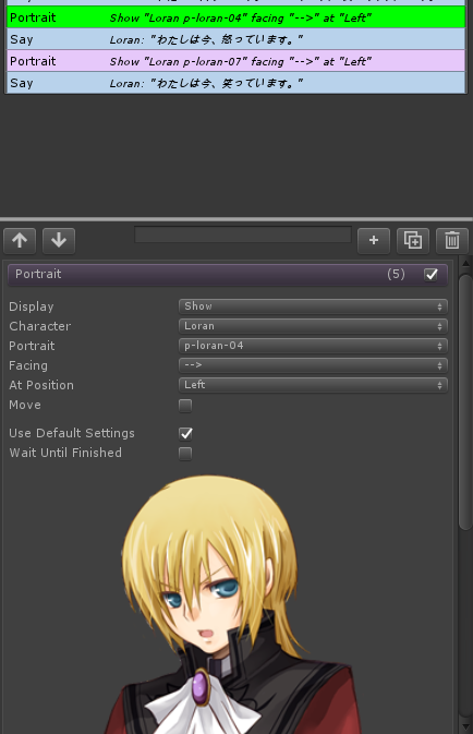 f:id:yuutea335:20181213150938p:plain f:id:yuutea335:20181213150938p:plain