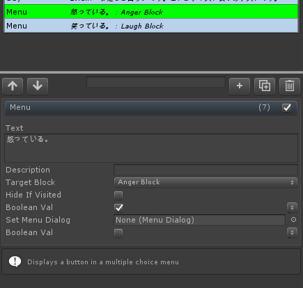 f:id:yuutea335:20181217135146p:plain f:id:yuutea335:20181217135146p:plain