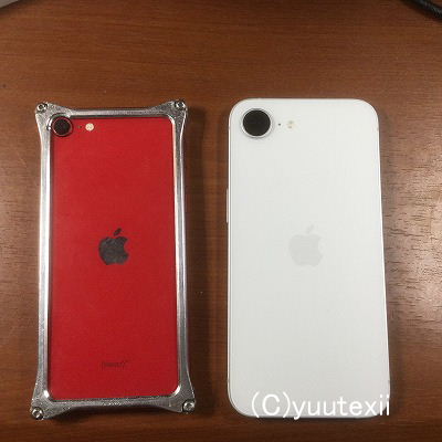 iphone17e - 僕の細道