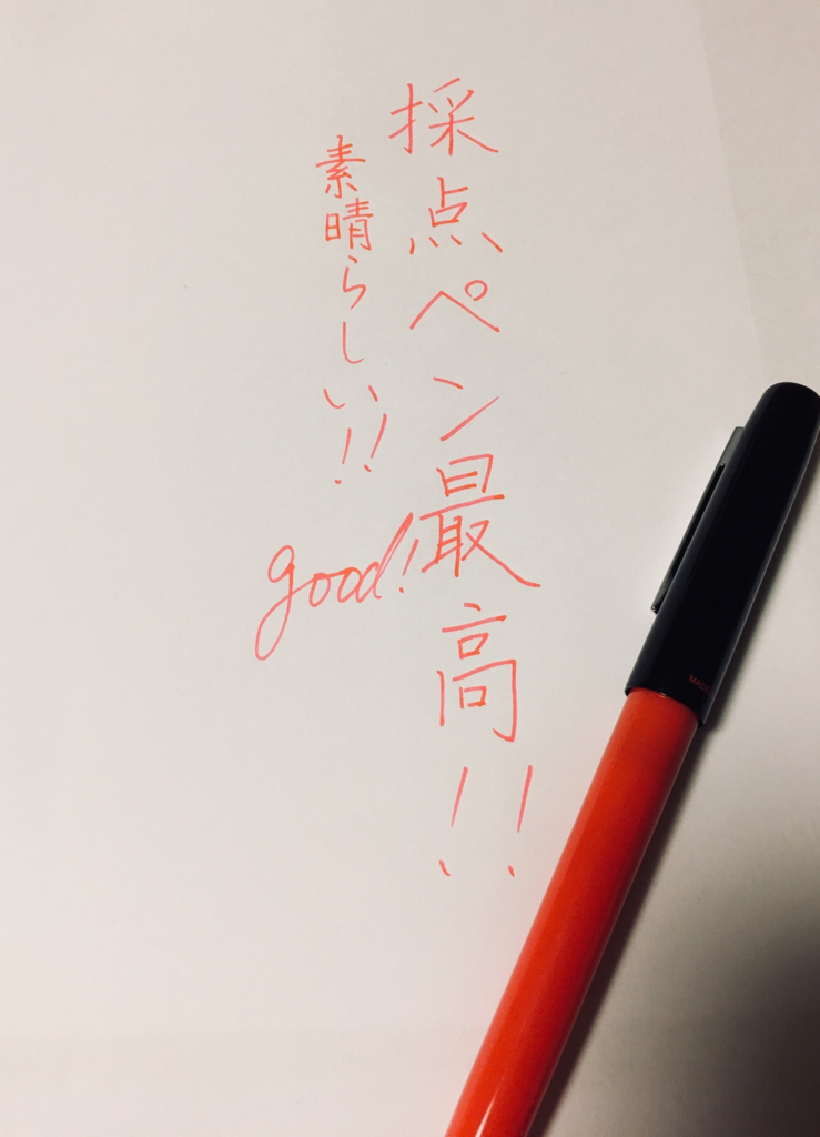 f:id:yuuto-idaira:20180323184230p:plain f:id:yuuto-idaira:20180323184230p:plain
