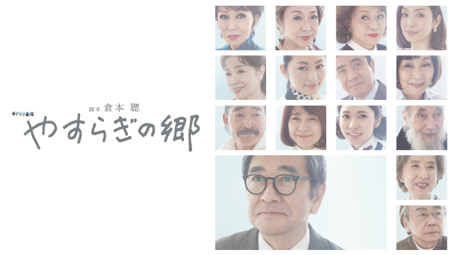 f:id:yuuto-idaira:20180323200832j:plain f:id:yuuto-idaira:20180323200832j:plain