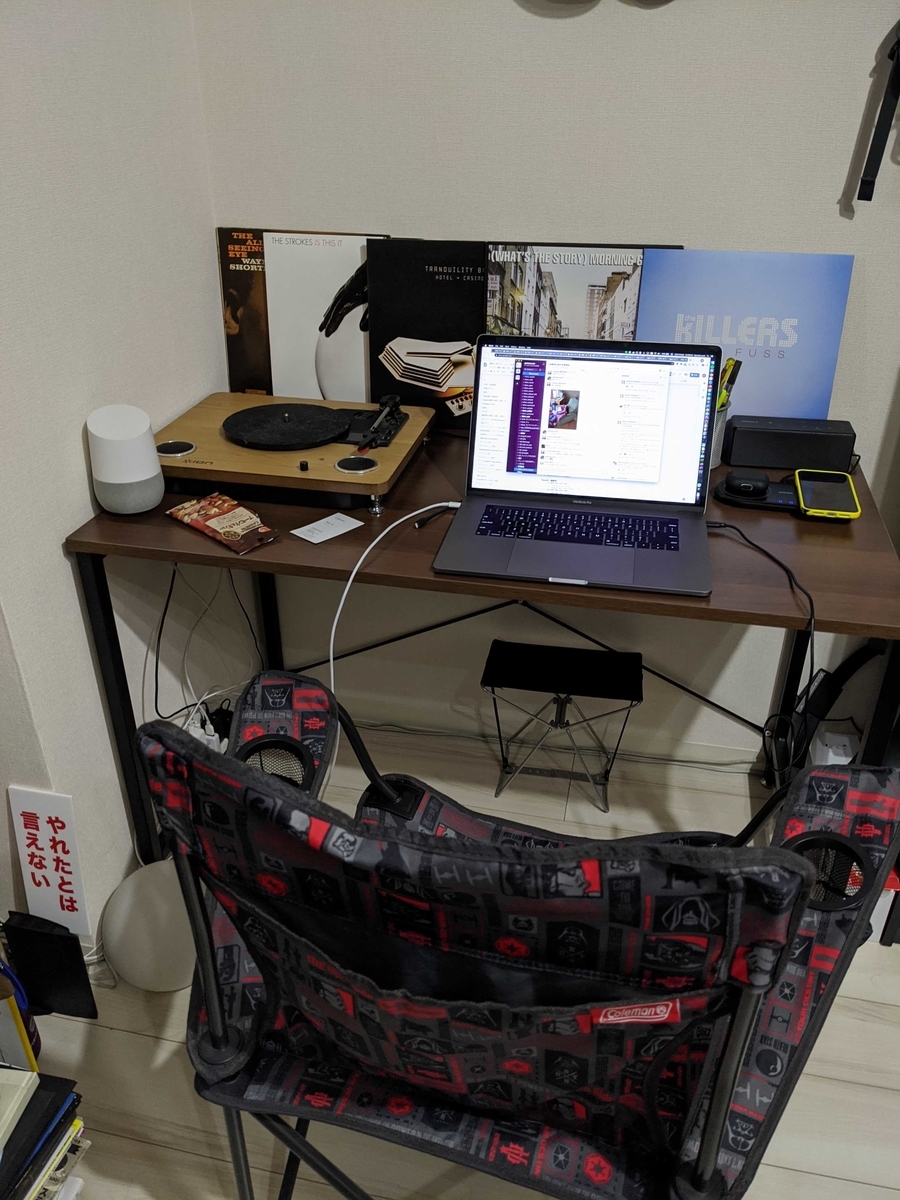 f:id:yuutookun:20200421140804j:plain f:id:yuutookun:20200421140804j:plain