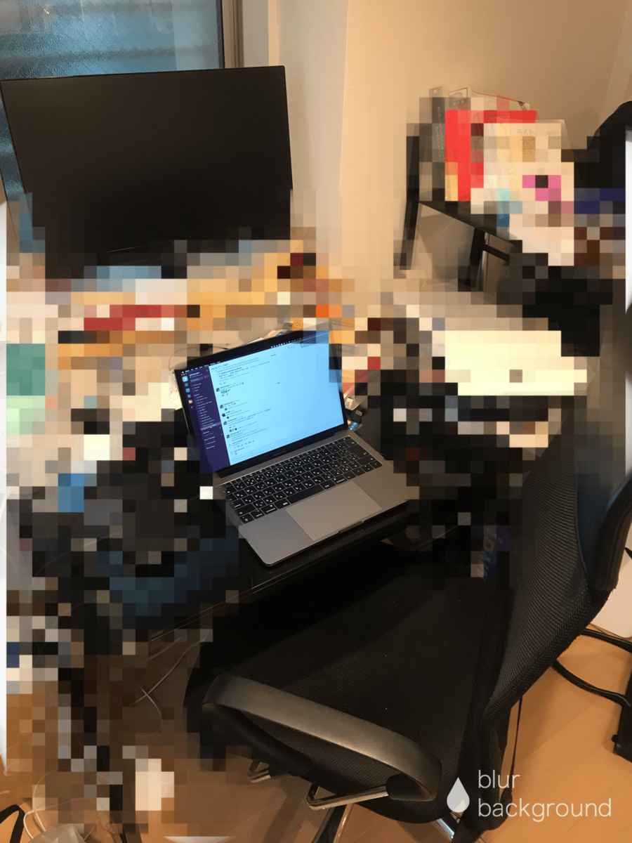 f:id:yuutookun:20200421141926p:plain