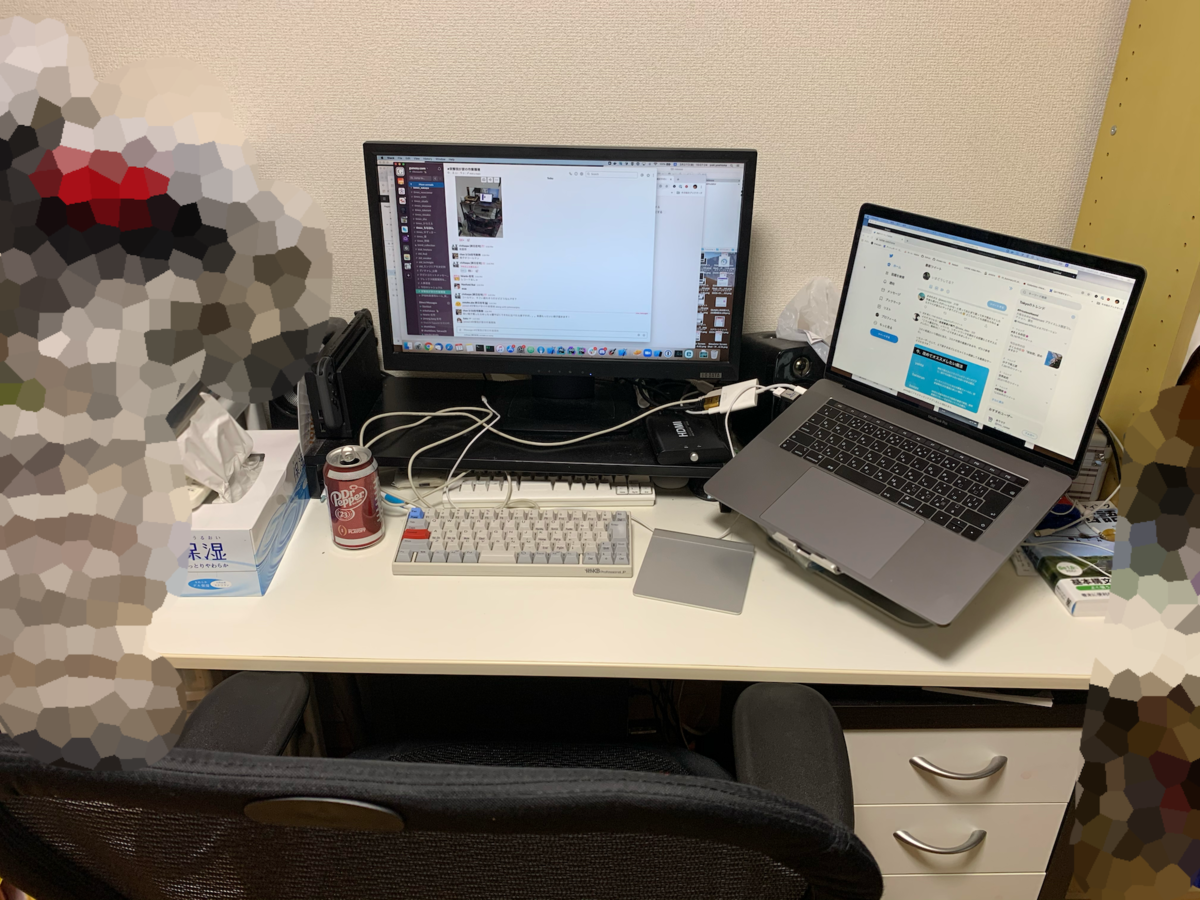 f:id:yuutookun:20200421142310p:plain f:id:yuutookun:20200421142310p:plain