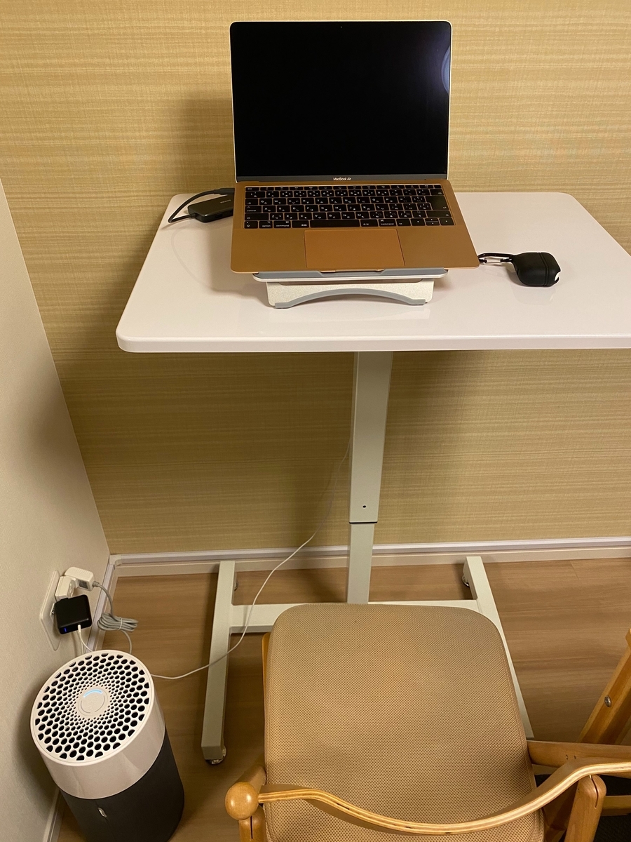 f:id:yuutookun:20200421142412j:plain f:id:yuutookun:20200421142412j:plain