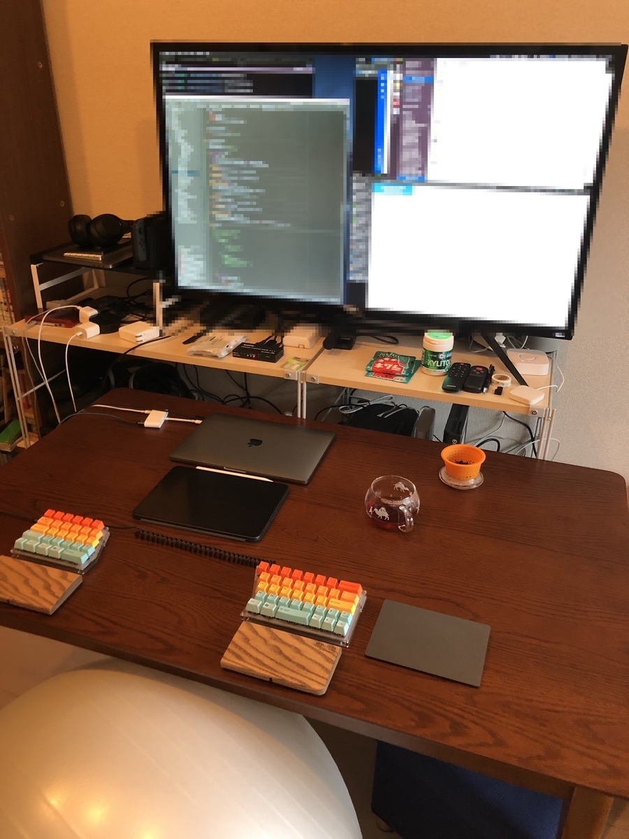 f:id:yuutookun:20200421201855j:plain f:id:yuutookun:20200421201855j:plain