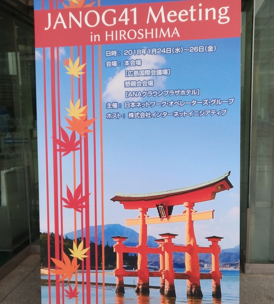 f:id:yuuturn0422:20180125084819j:plain:w250