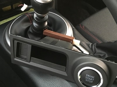 カプラーを取る カプラーを取る