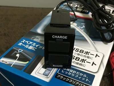 usbポート中身 usbポート中身