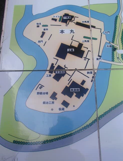 青森県八戸市 日本100名城・根城（ねじょう）跡②本丸跡 - いちご畑よ永遠に
