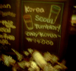 f:id:yuuuu-02:20110704192300j:image
