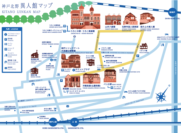 神戸北野異人館でプリンセス体験 ウェディングも可能 日本全国ディズニー旅気分