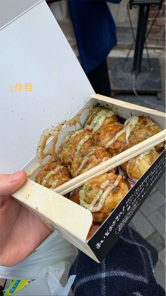 f:id:yuuuutaro:20190330222724j:image f:id:yuuuutaro:20190330222724j:image