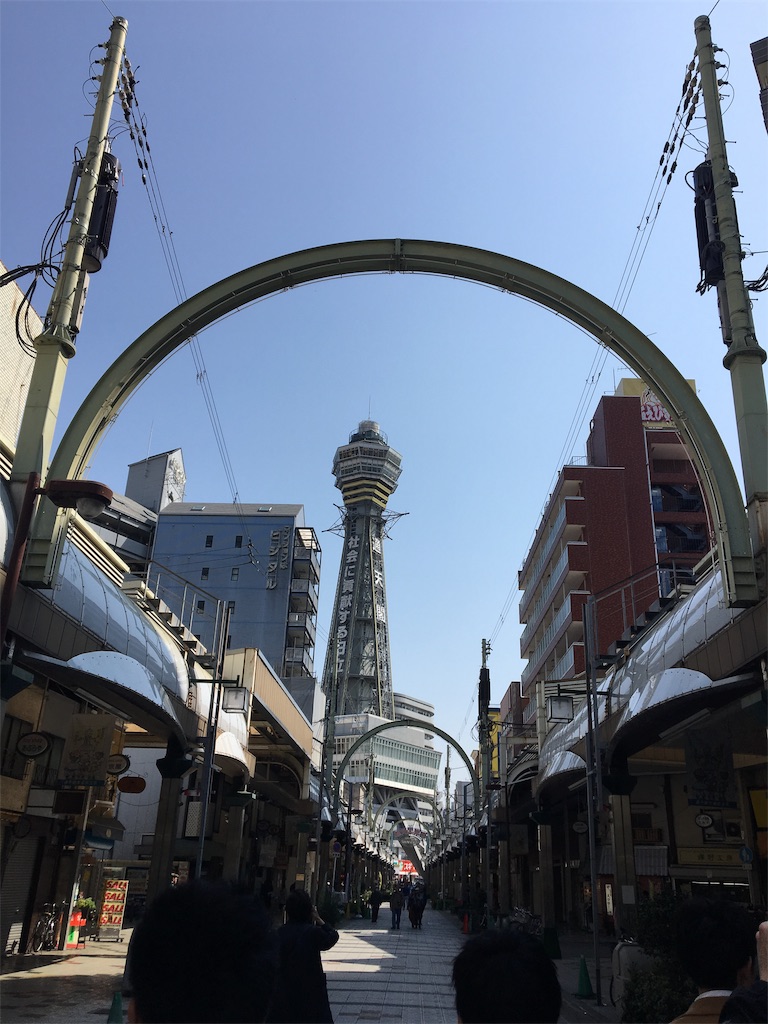f:id:yuuuutaro:20190330222801j:image f:id:yuuuutaro:20190330222801j:image