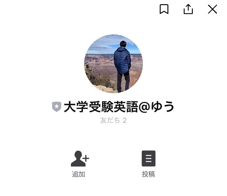 f:id:yuuuuu1420:20210929183438j:plain
