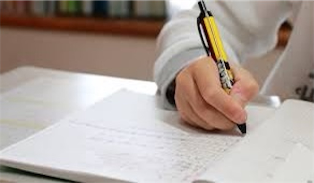 f:id:yuuuuuki9:20220426212427j:image