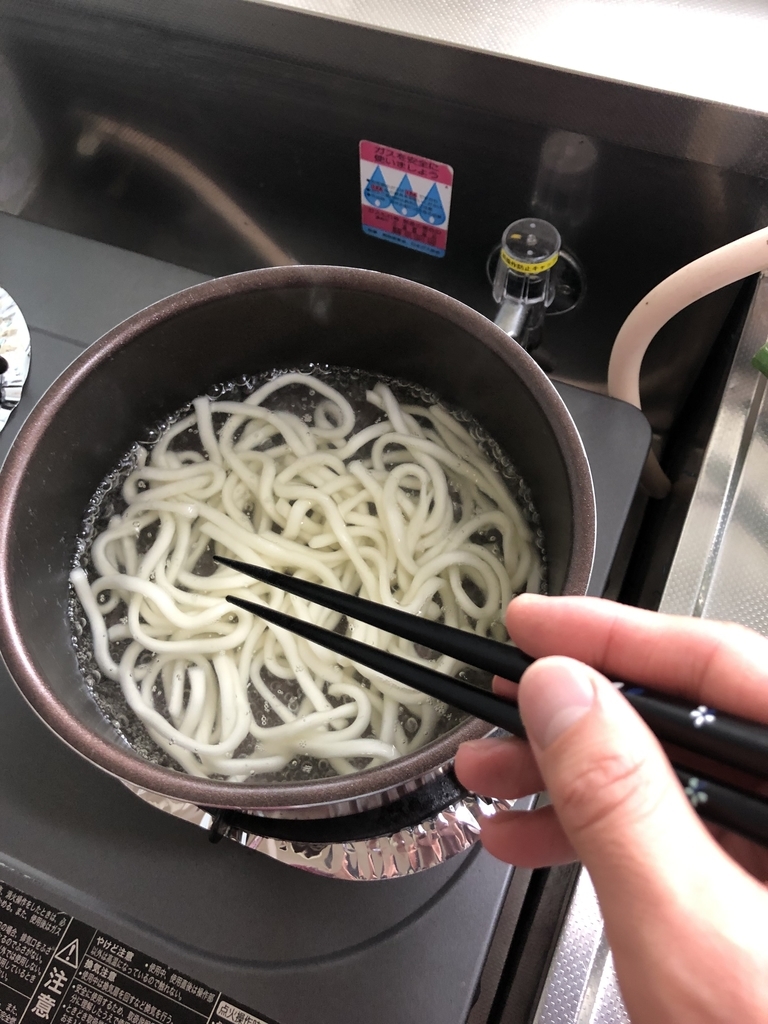 f:id:yuuya0105:20190216235408j:plain f:id:yuuya0105:20190216235408j:plain
