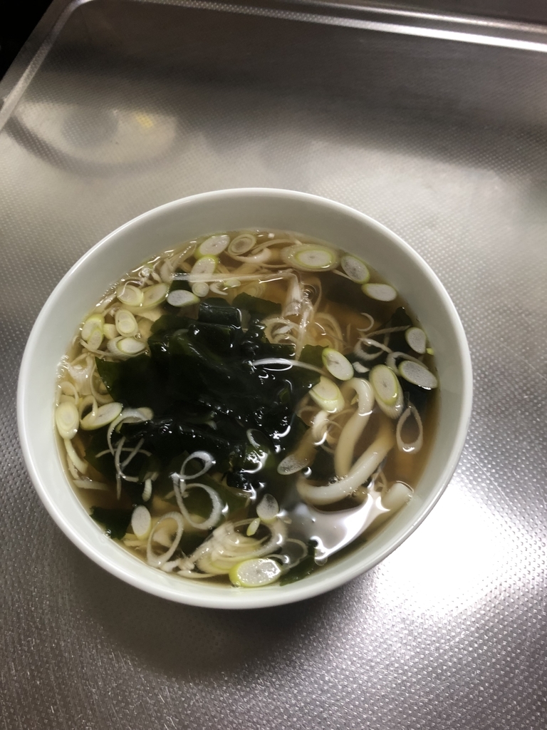 f:id:yuuya0105:20190216235458j:plain f:id:yuuya0105:20190216235458j:plain