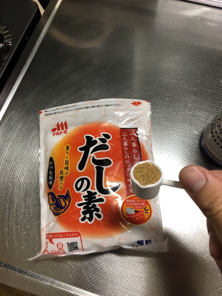 f:id:yuuya0105:20190216235511j:plain f:id:yuuya0105:20190216235511j:plain
