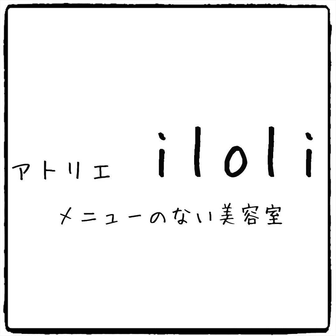 f:id:yuuyamaeda:20190928133607j:plain f:id:yuuyamaeda:20190928133607j:plain