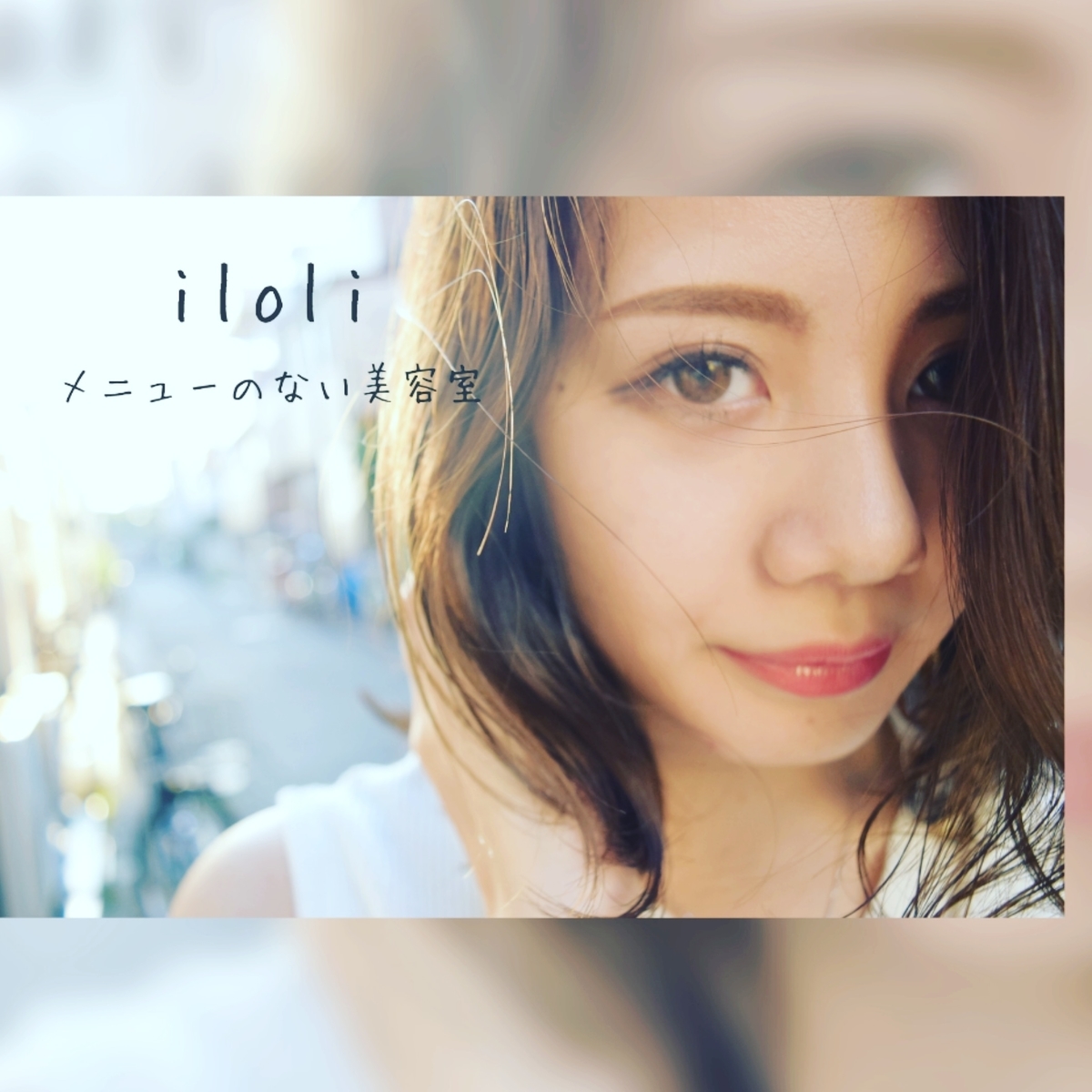 f:id:yuuyamaeda:20190928213623j:plain f:id:yuuyamaeda:20190928213623j:plain