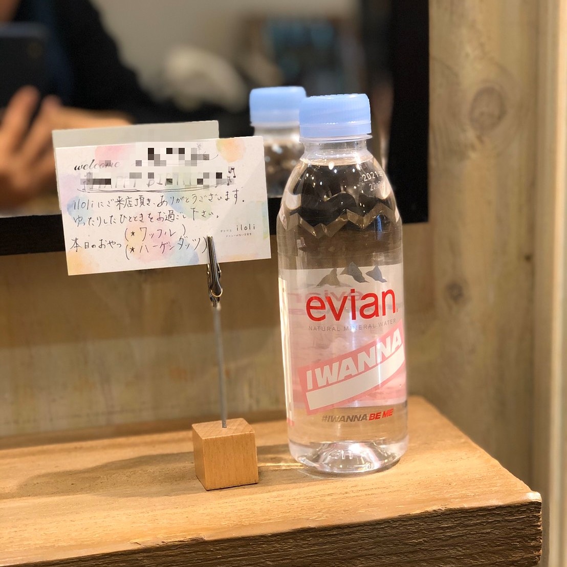 f:id:yuuyamaeda:20191031175753j:plain f:id:yuuyamaeda:20191031175753j:plain