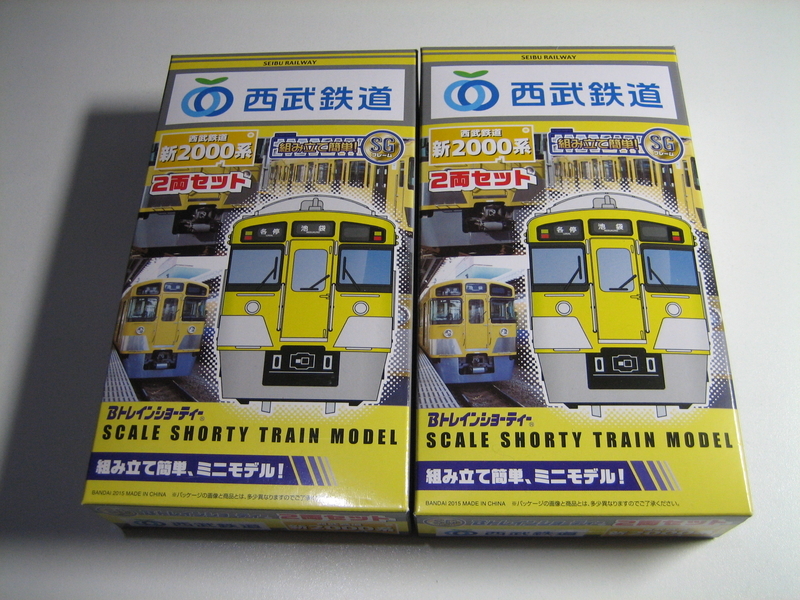 Bトレインショーティー西武鉄道新2000系2両セット 2箱 西武鉄道