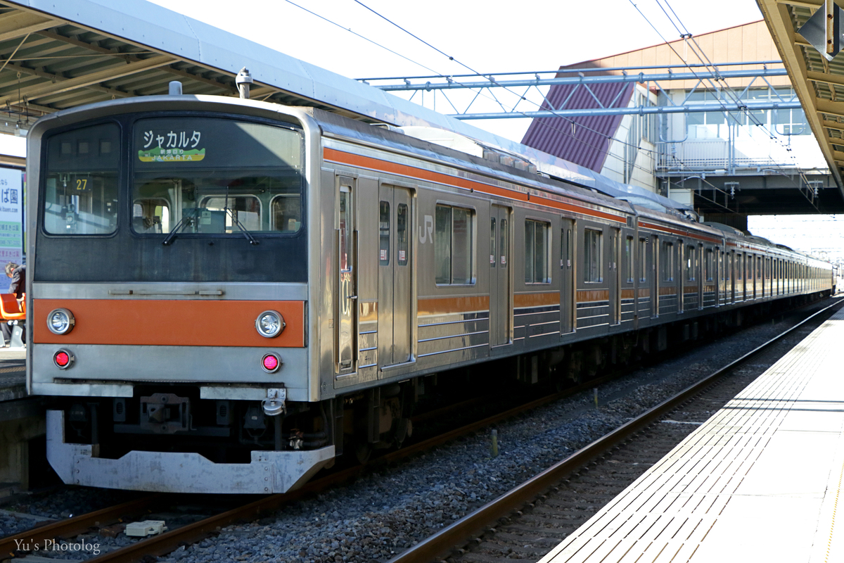 f:id:yuuyou510:20191202002558j:plain f:id:yuuyou510:20191202002558j:plain
