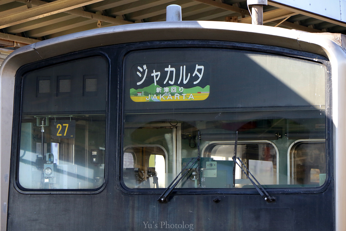 f:id:yuuyou510:20191202002640j:plain f:id:yuuyou510:20191202002640j:plain