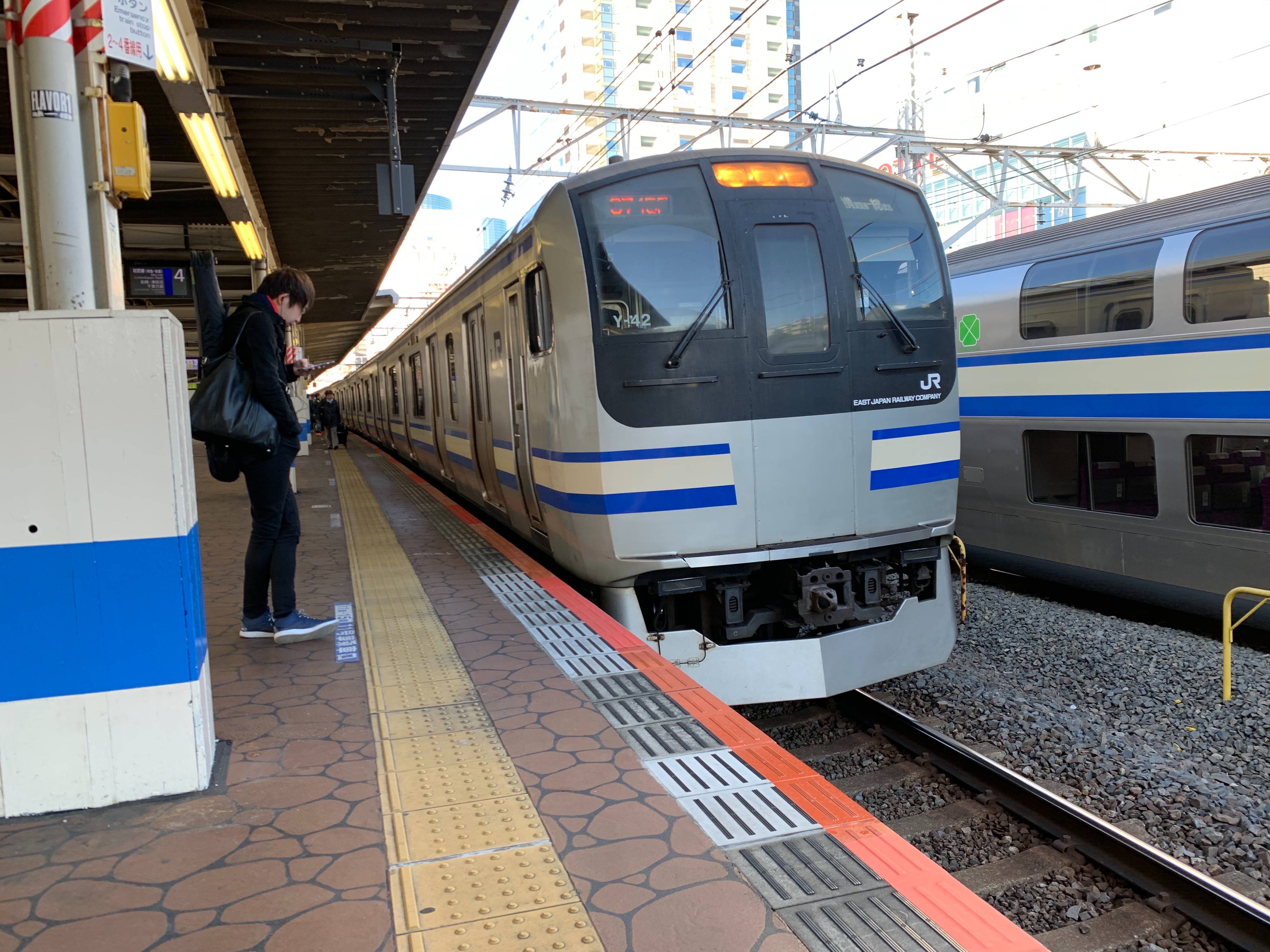 f:id:yuuyou510:20191203141732j:image f:id:yuuyou510:20191203141732j:image