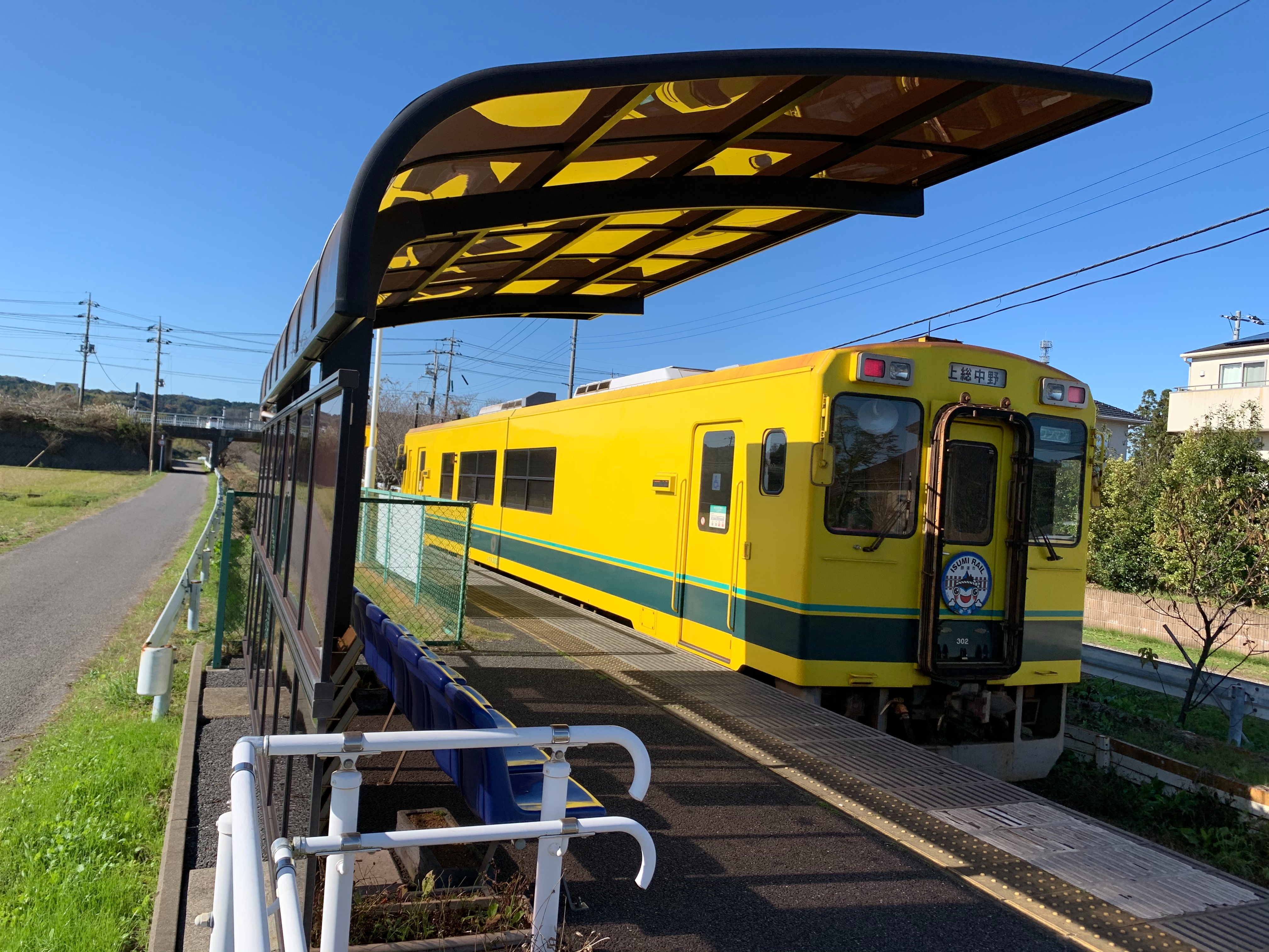f:id:yuuyou510:20191203151837j:image f:id:yuuyou510:20191203151837j:image