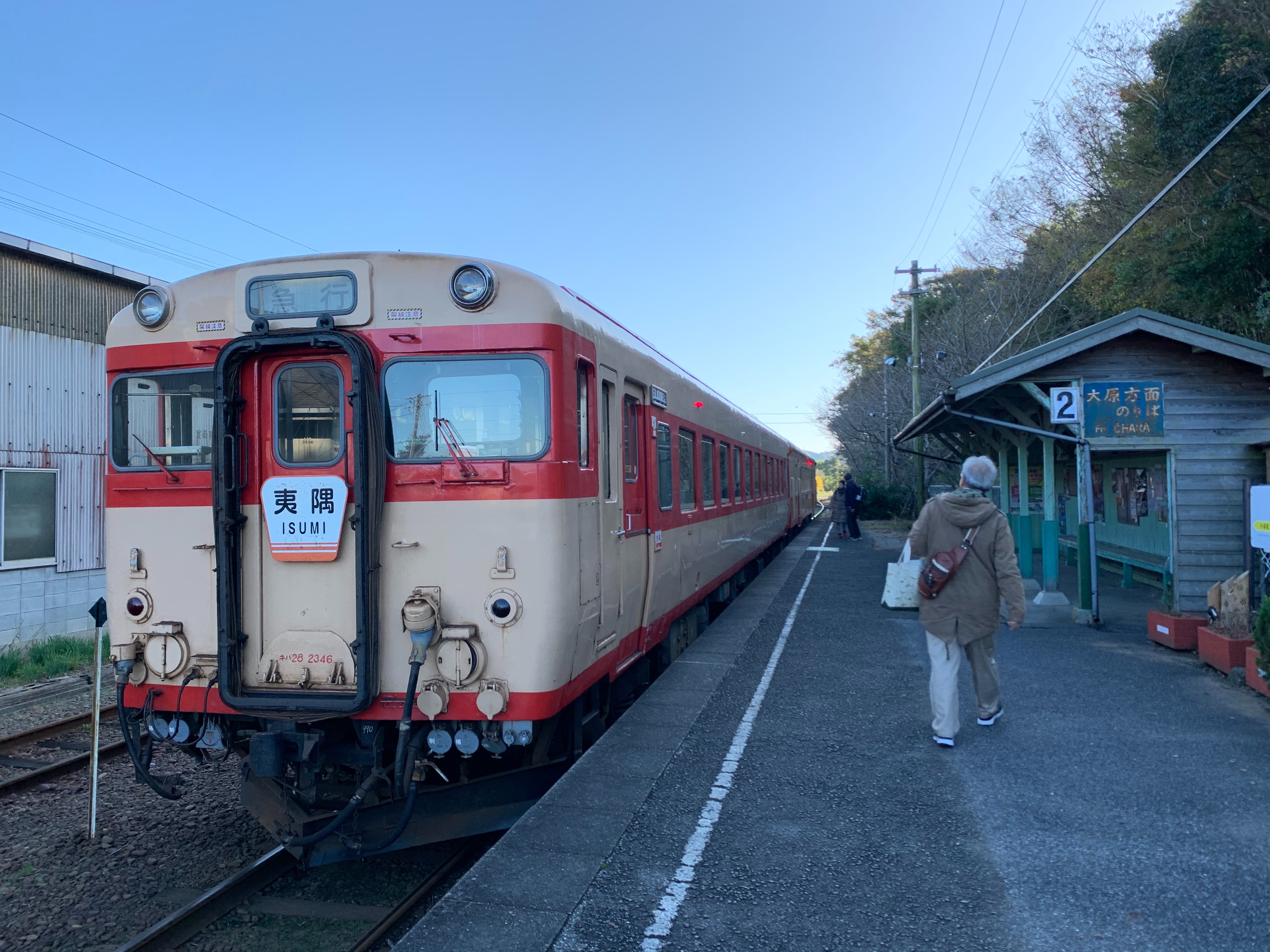 f:id:yuuyou510:20191203152052j:image f:id:yuuyou510:20191203152052j:image