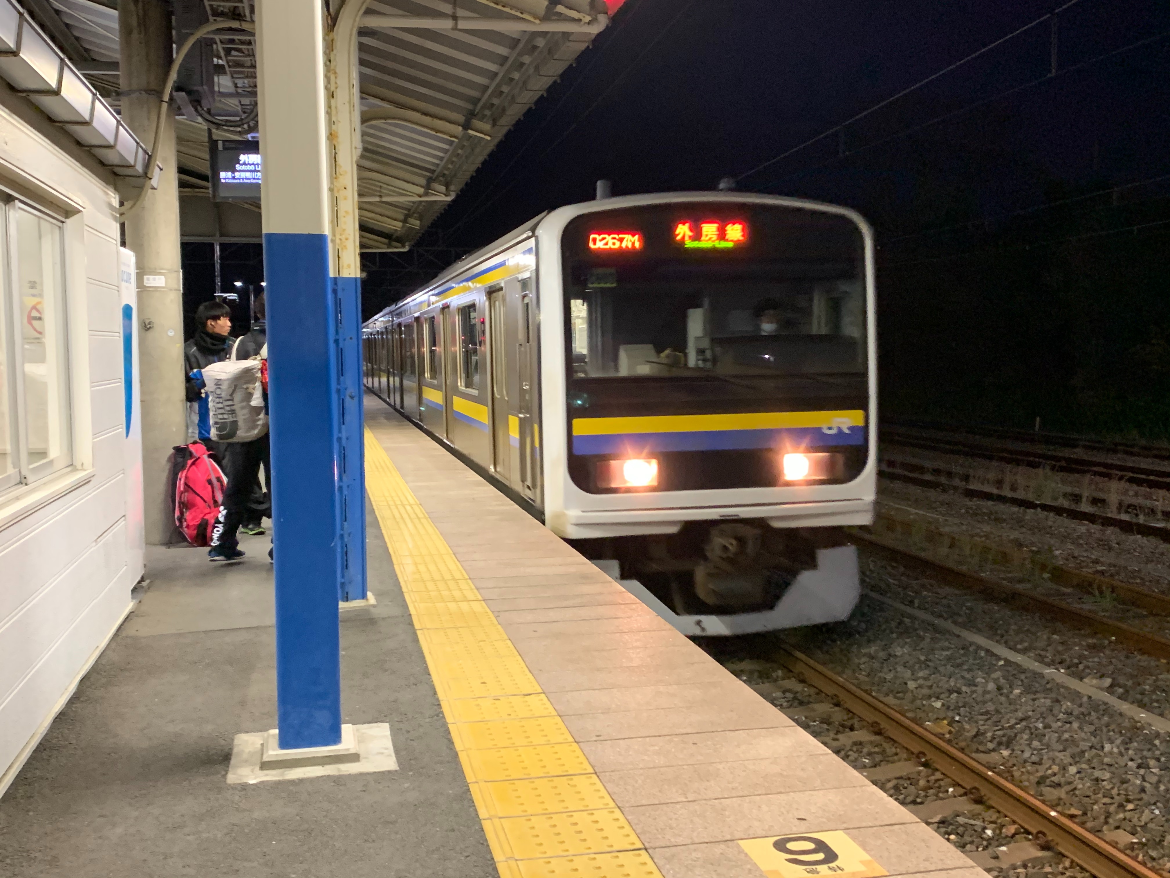 f:id:yuuyou510:20191203152610j:image f:id:yuuyou510:20191203152610j:image