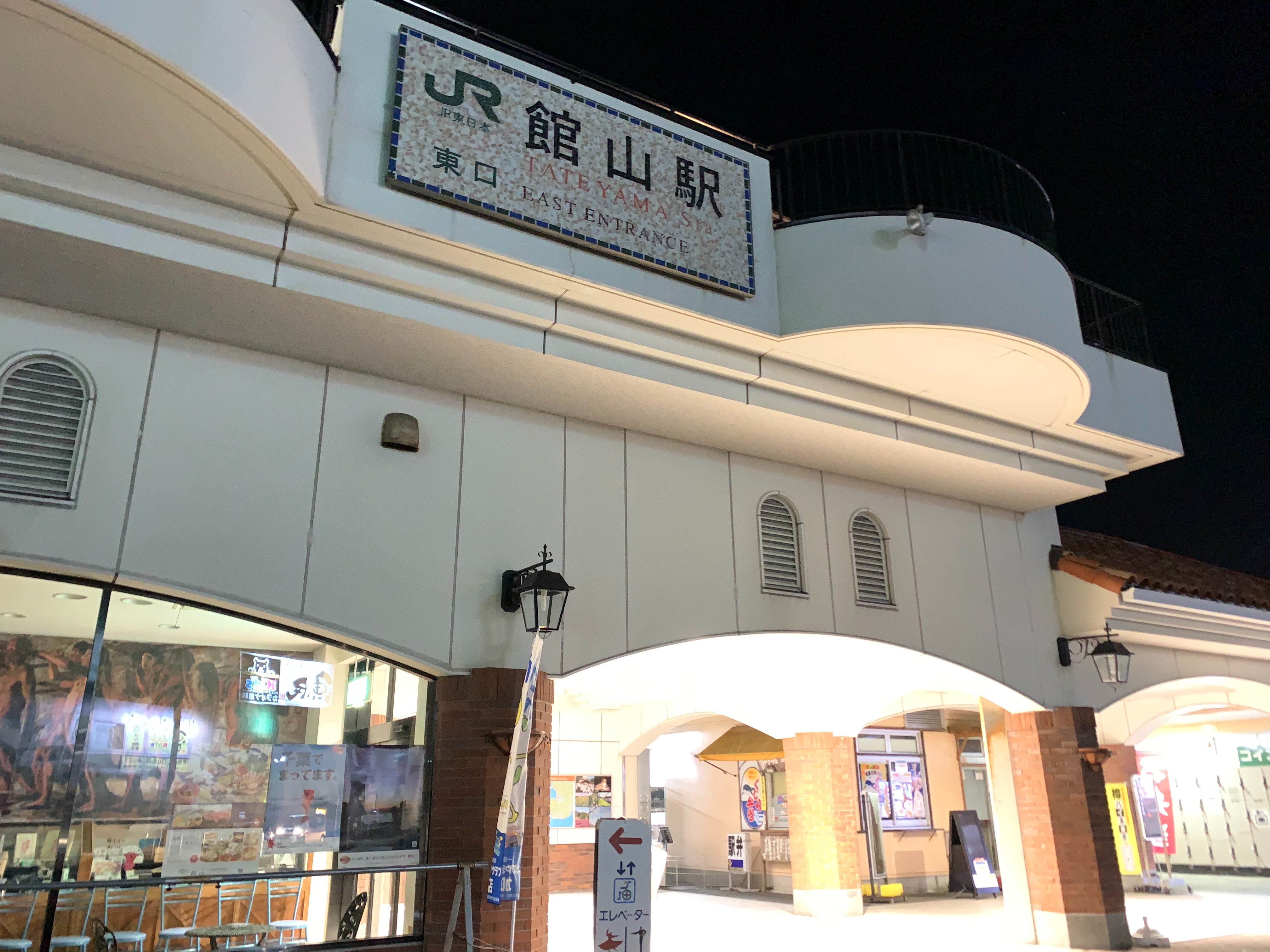 f:id:yuuyou510:20191203152740j:image f:id:yuuyou510:20191203152740j:image