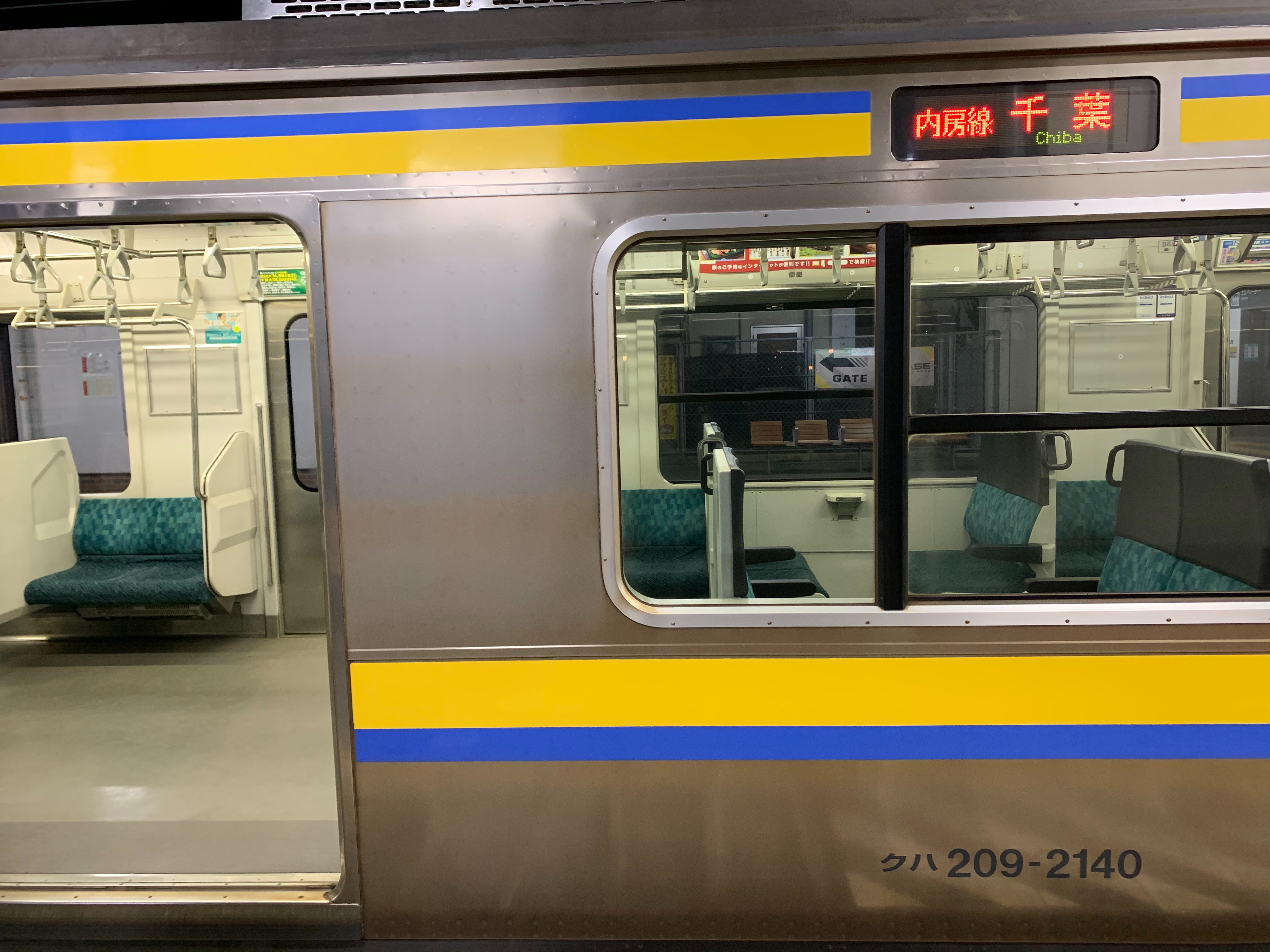 f:id:yuuyou510:20191203153156j:image f:id:yuuyou510:20191203153156j:image