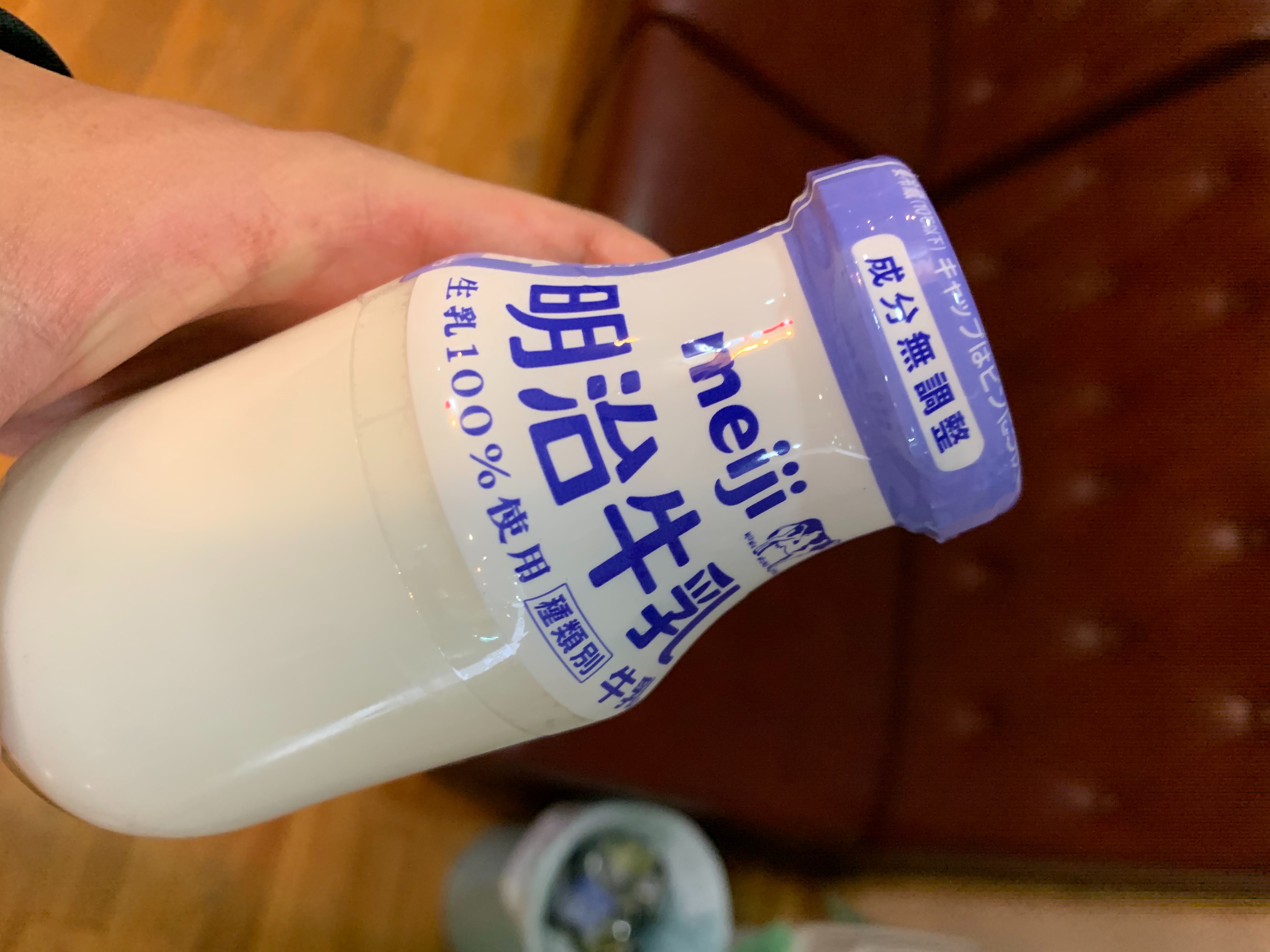 f:id:yuuyou510:20191203153228j:image f:id:yuuyou510:20191203153228j:image