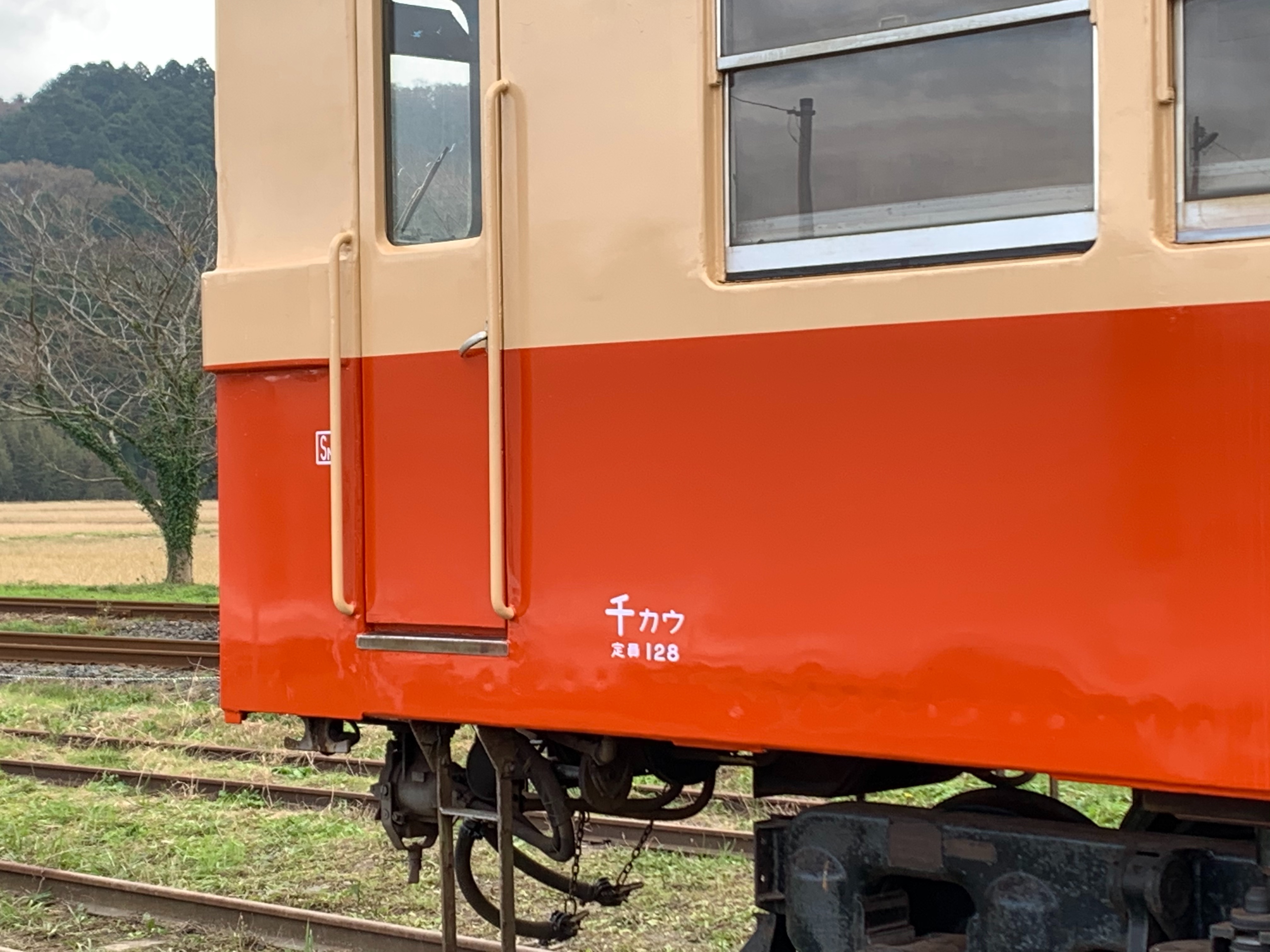 f:id:yuuyou510:20191203161505j:image f:id:yuuyou510:20191203161505j:image