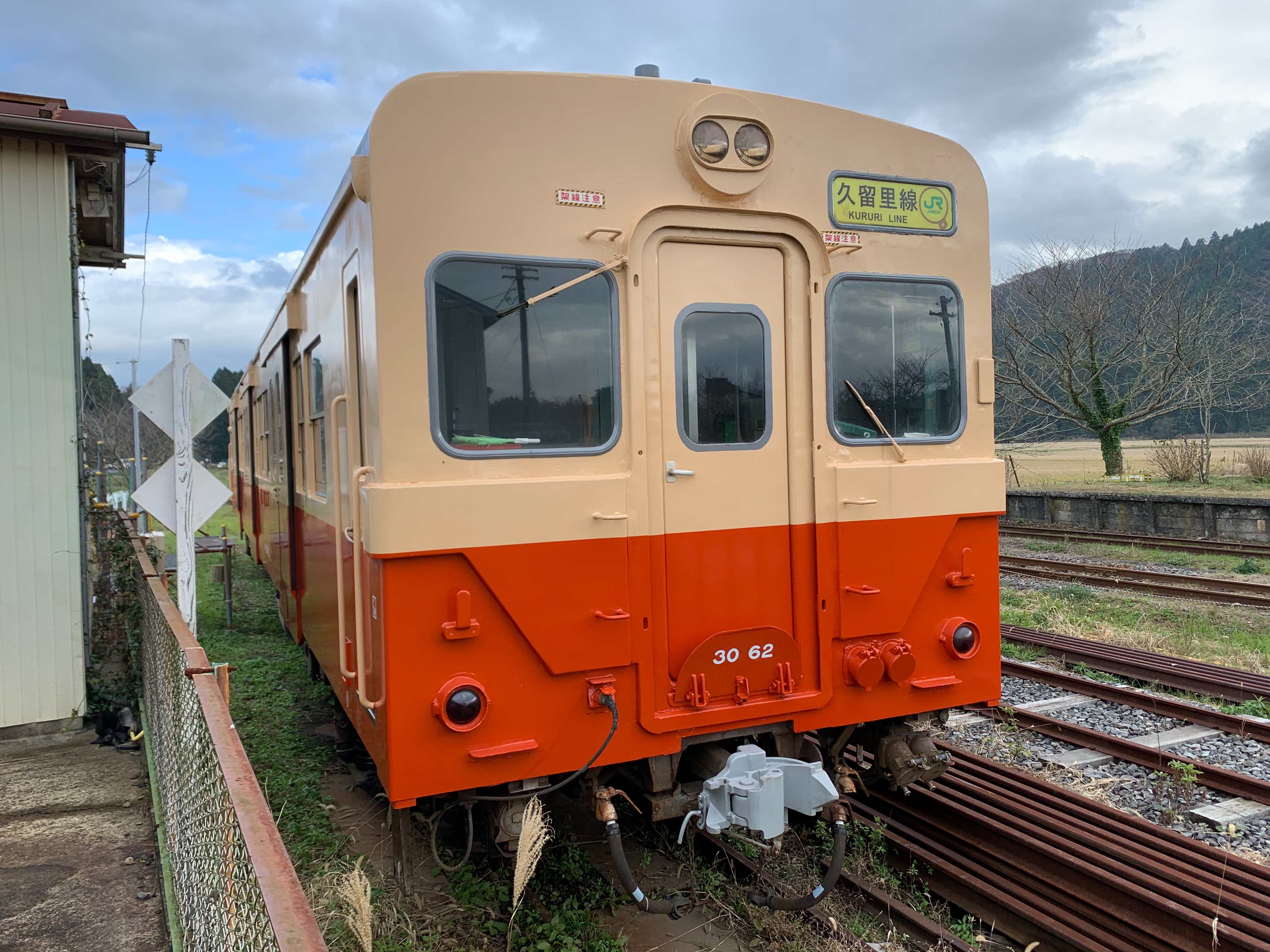 f:id:yuuyou510:20191203161545j:image f:id:yuuyou510:20191203161545j:image
