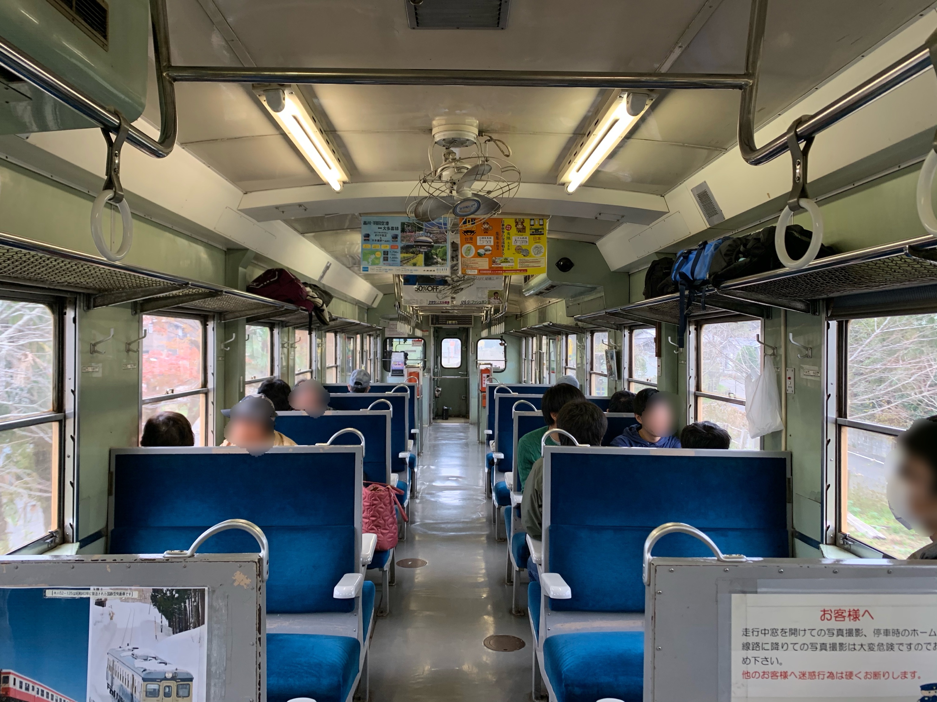 f:id:yuuyou510:20191203173325j:image f:id:yuuyou510:20191203173325j:image