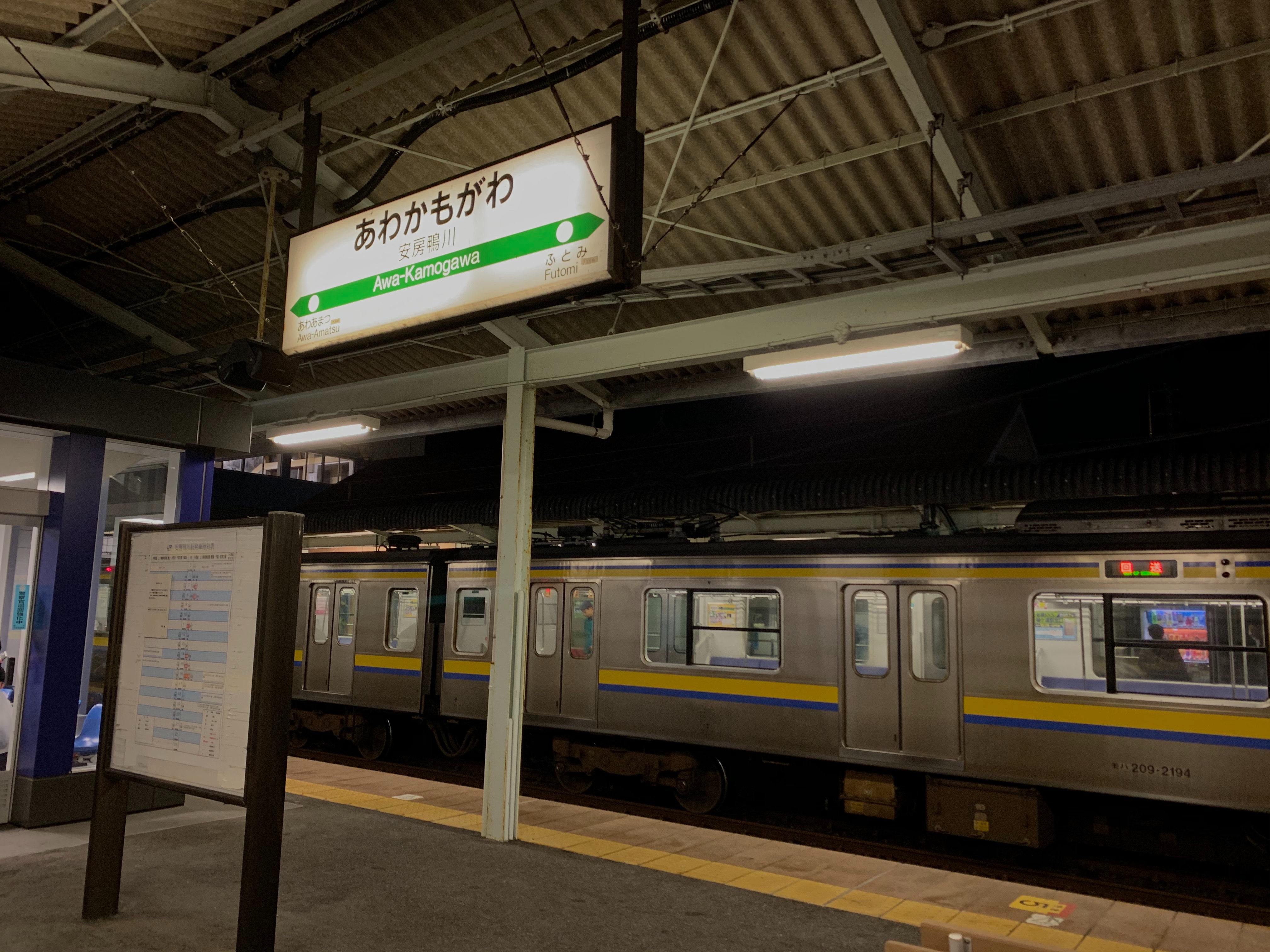 f:id:yuuyou510:20191203173604j:image f:id:yuuyou510:20191203173604j:image