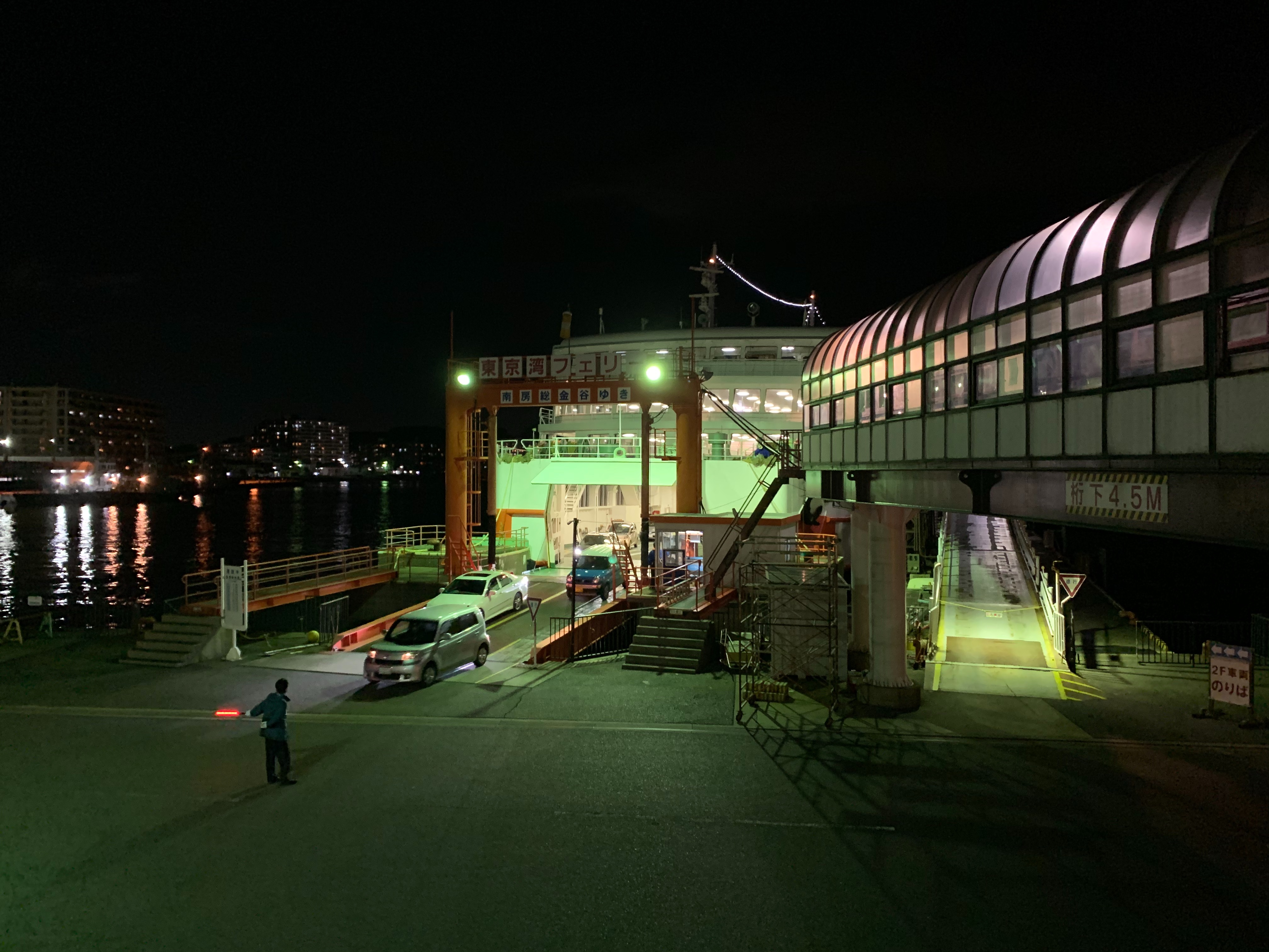 f:id:yuuyou510:20191203173928j:image f:id:yuuyou510:20191203173928j:image