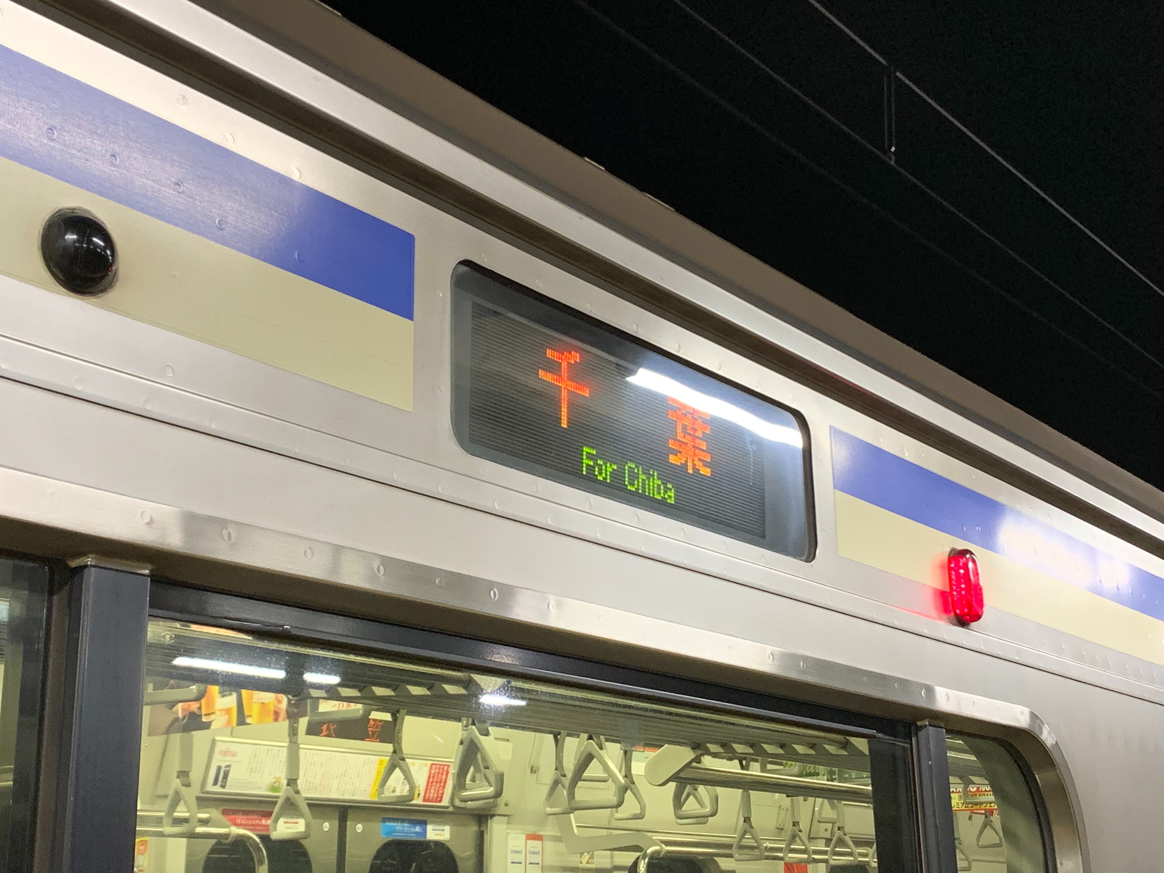 f:id:yuuyou510:20191203174050j:image f:id:yuuyou510:20191203174050j:image