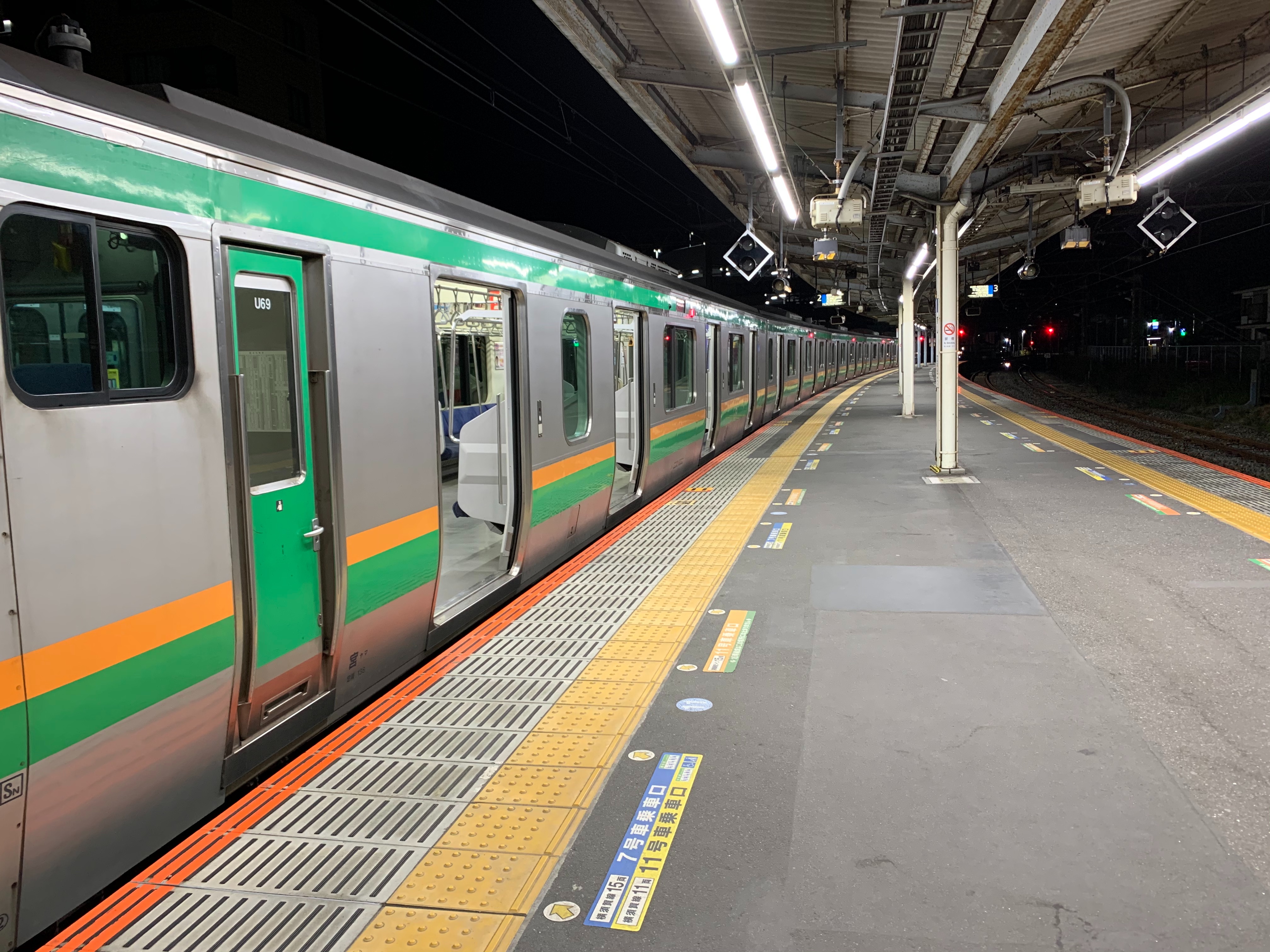 f:id:yuuyou510:20191203174140j:image f:id:yuuyou510:20191203174140j:image