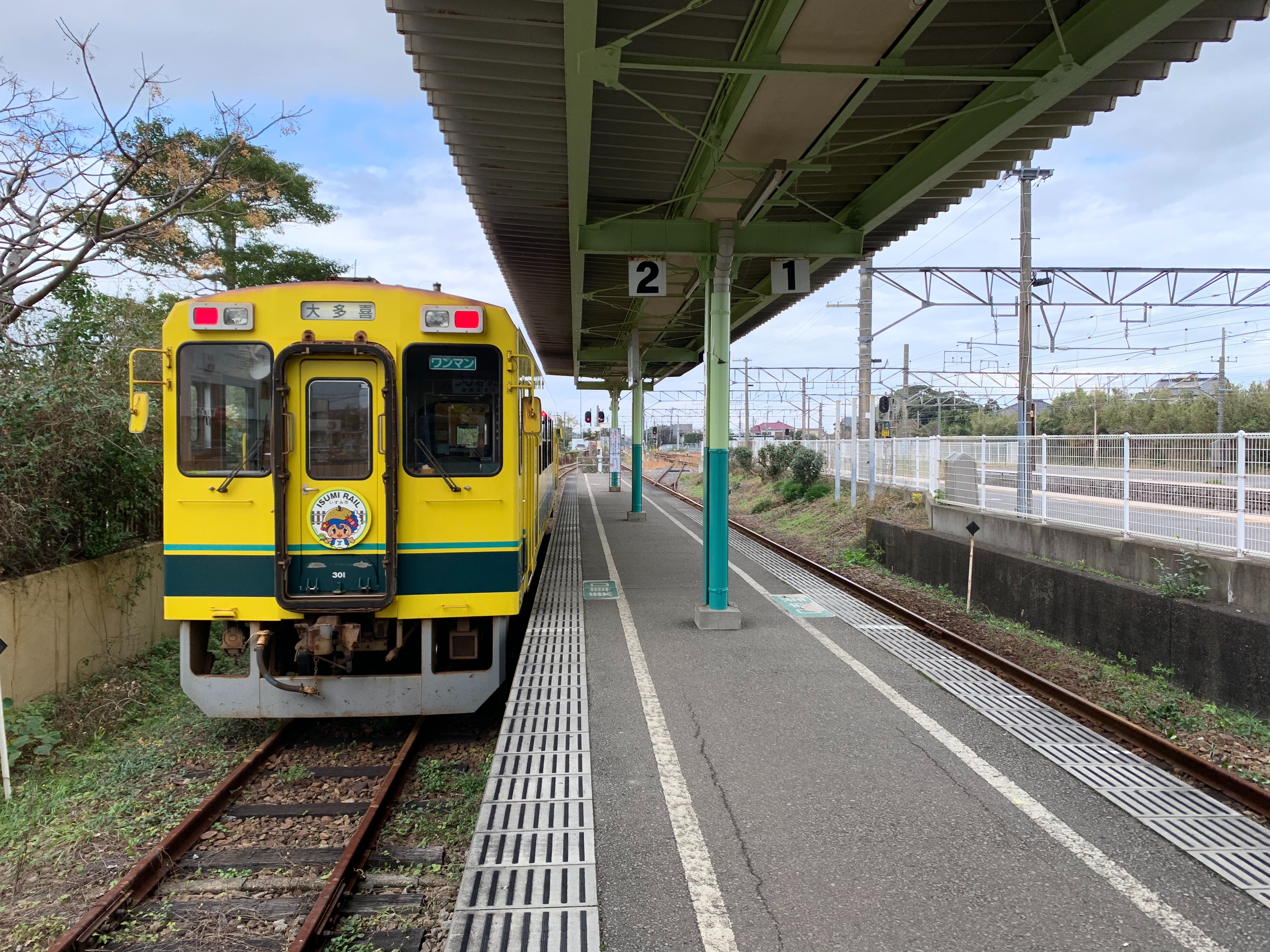 f:id:yuuyou510:20191206113622j:image f:id:yuuyou510:20191206113622j:image