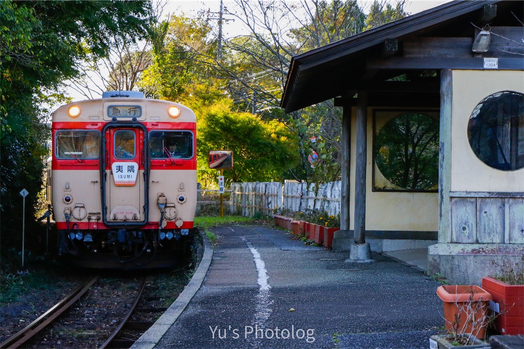 f:id:yuuyou510:20191206234440j:image f:id:yuuyou510:20191206234440j:image