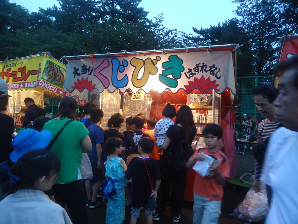 f:id:yuuyu1984:20190713225232j:plain f:id:yuuyu1984:20190713225232j:plain